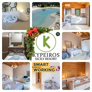 https://agriturismo-kypeiros.sicilyhotelsitaly.net